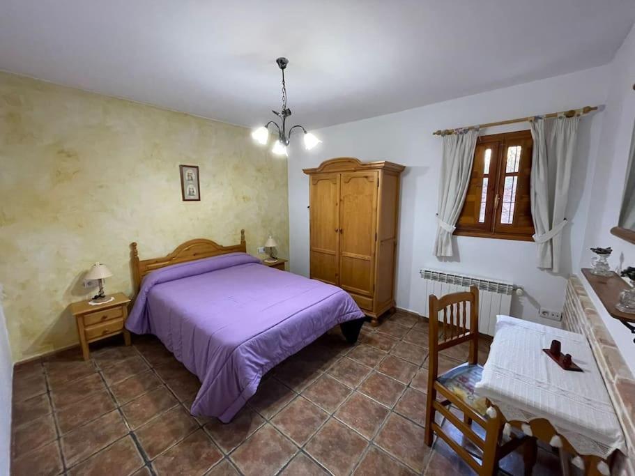 Casa Rural La Risca II Villa Moratalla  Exterior photo